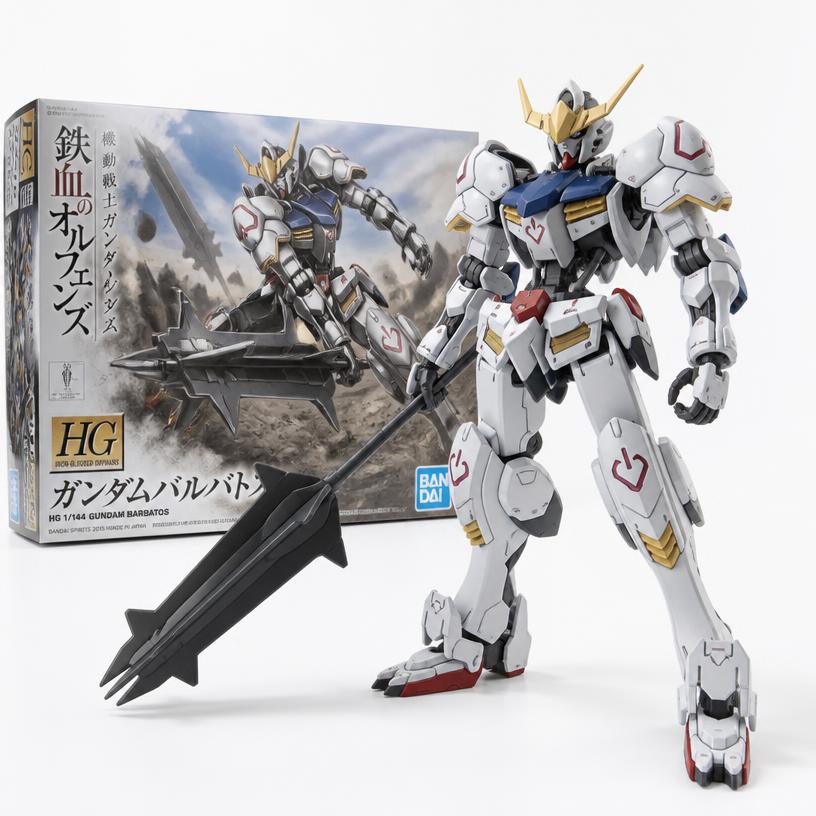 ASW-G-08 Gundam Barbatos