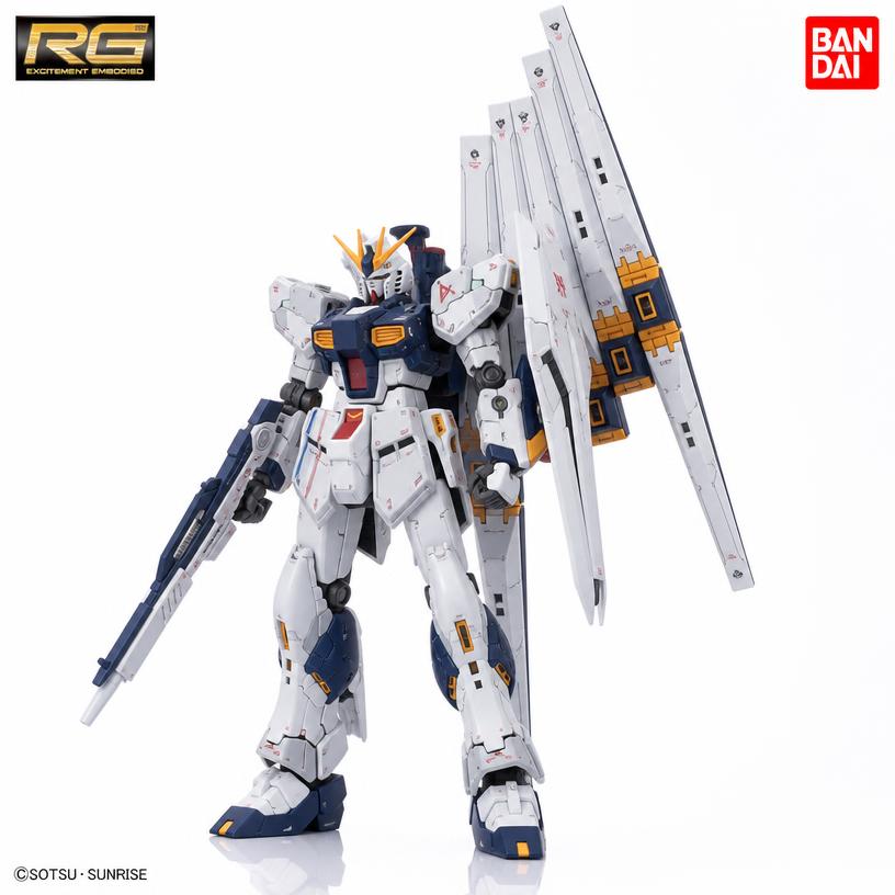 RX-93 Nu Gundam